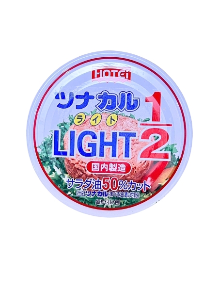 Cá Hộp Hotei Tsunkaru Flight 1/2 70g
