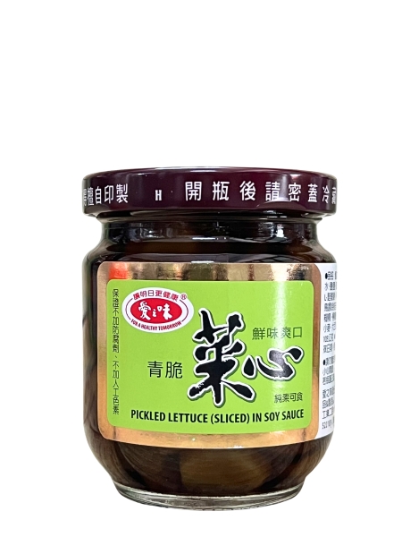 Cải Giòn Ngâm Tương AGV 180G