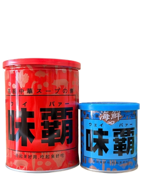 Combo cốt hải sản và cốt hầm xương Nhật