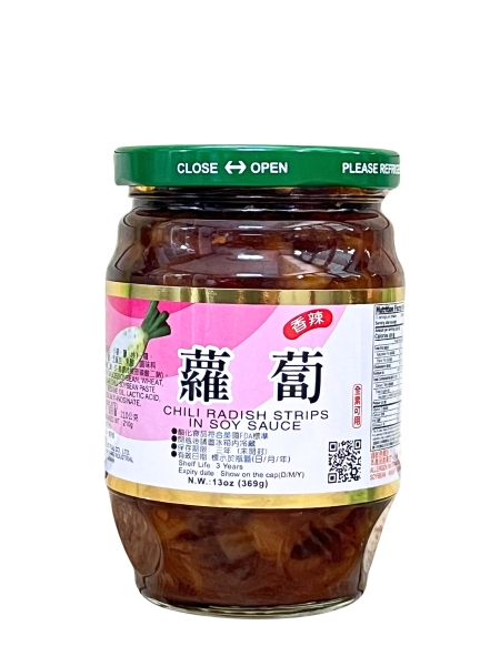 Củ Cải Muối 369G