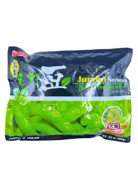 Đậu nành luộc Thái Lan 400g