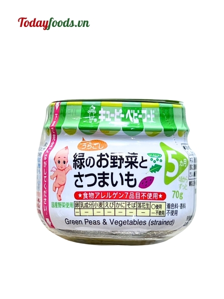 Đồ Ăn Dặm Cho Bé Đậu Hà Lan Và Rau Củ Nghiền 70G