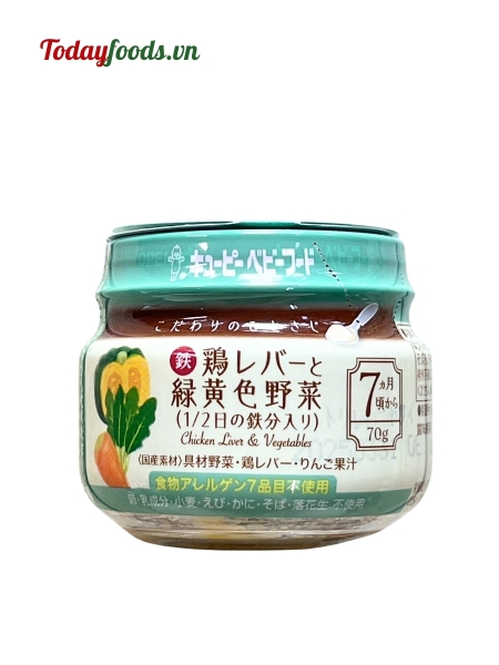 Đồ Ăn Dặm Cho Bé Vị Gan Gà & Rau Củ Nghiền 70G