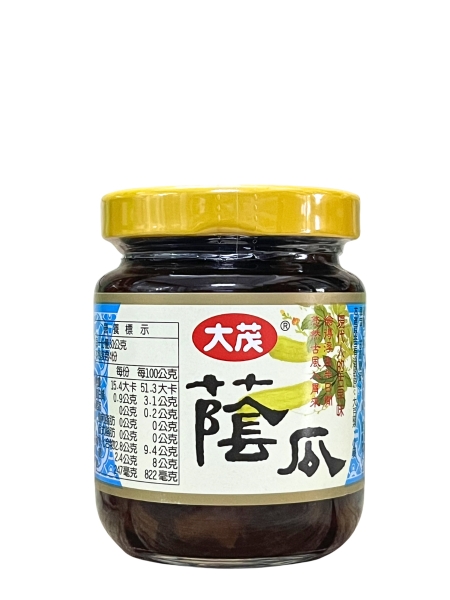 Dưa Đen Đại Mậu Thuần Chay 120G