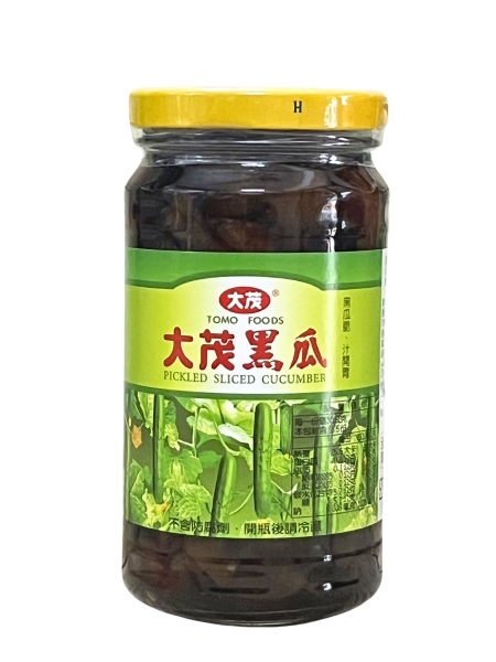 Dưa Đen Đại Mậu Thuần Chay 375G