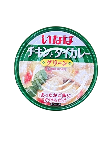 Gà Hộp Inaba Syokuhin Chicken To Thai Curry Greeen 125G