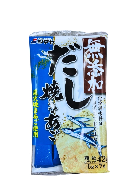 Hạt Nêm Từ Cá Chuồn Mutenka Dashi Yakiago (Shimaya) 42G