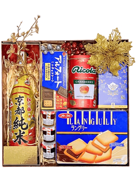 Hộp Quà Tết Xuân An 08