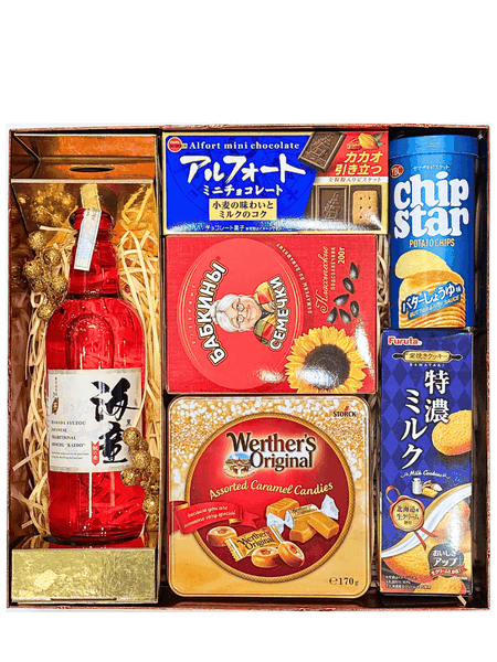 Hộp Quà Tết Xuân An 09