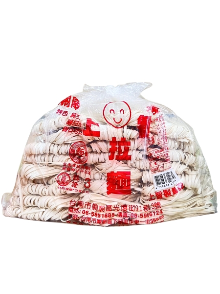 Mì Đũa Đài Loan Sợi Lớn 1.2KG