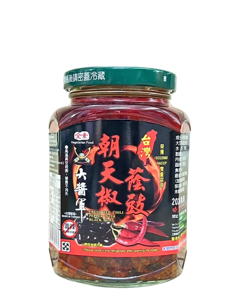 Sa Tế Ớt Tàu Xì 360G