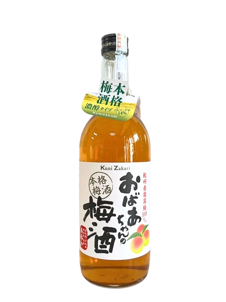 Rượu Mơ Obaachan 14% 720ML