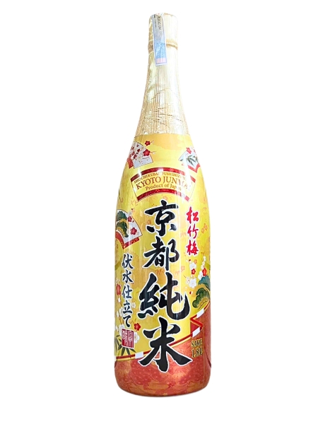 Rượu Sake Shochikubai Fushimizujitate Kyoto Junmai 13-14% 1800ML