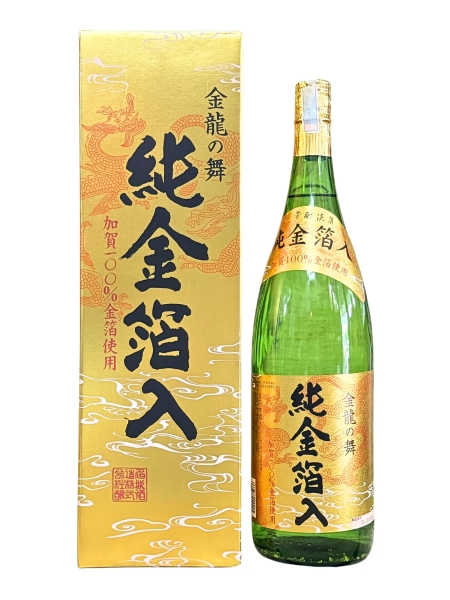 Rượu Sake Vảy Vàng Nhật Bản 15.3% 1800ML