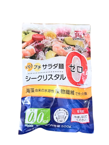 Mì Rong Biển Sợi Kaneryo 2mm Gói 500G