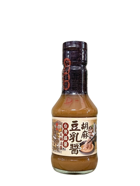 Tương Chao Dầu Mè 200G