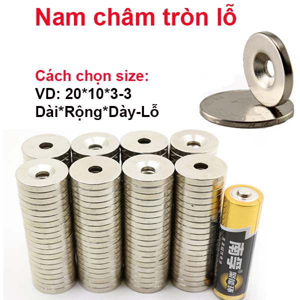 Nam châm đất hiếm tròn lỗ