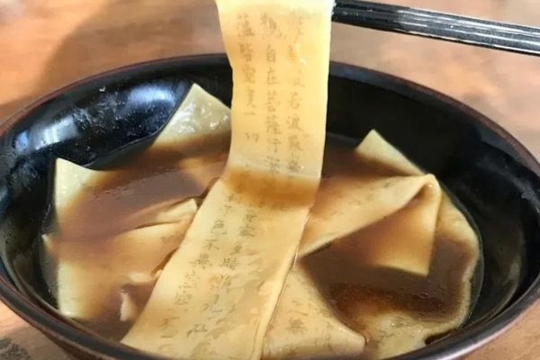 Món mì in kinh Phật của Nhật Bản