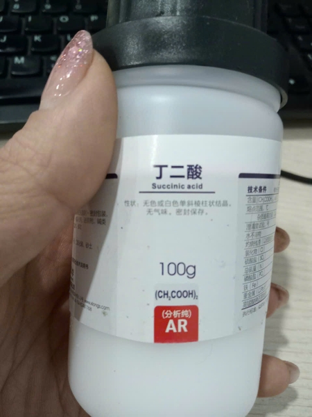 acid-succinic