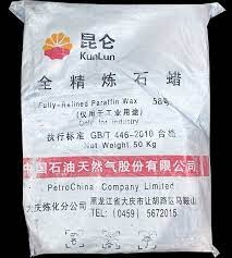 parafin-56-58