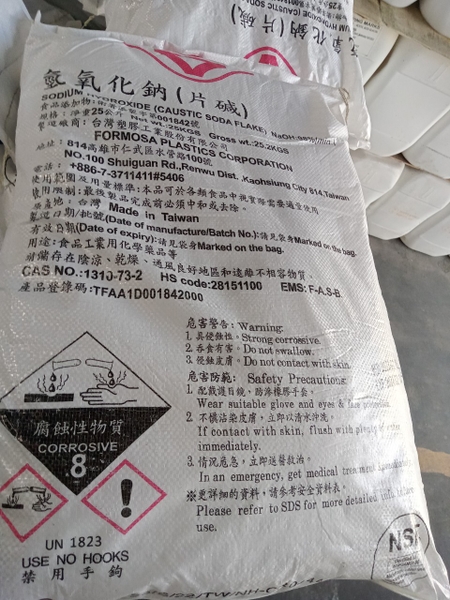 xut-vay-naoh-taiwan