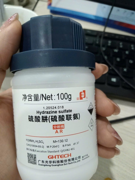 hydrazine-sulfate