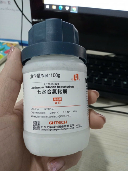 lacl3-7h2o