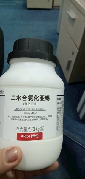 sncl2