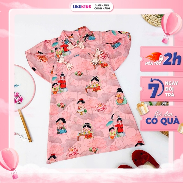 Váy bé gái kiểu dáng SƯỜN XÁM TAY LOE MH23D3