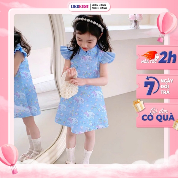 Váy SƯỜN XÁM cho bé gái họa tiết hoạt hình MH15L99 - Likekids