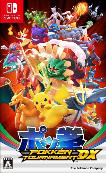 Pokken Tournament