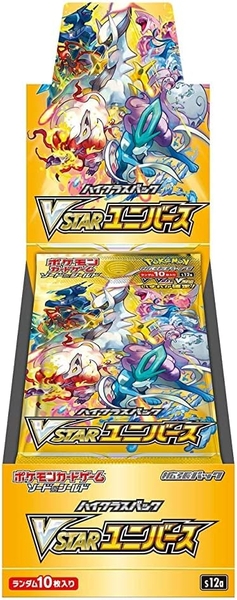 Pokemon TCG: Vstar Universe S12a