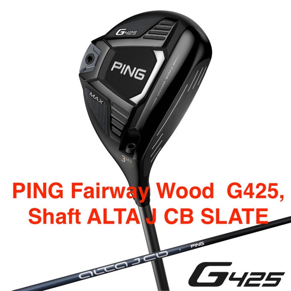 od-ping-fairway-wood-g425-max-shaft-alta-j-cb-slate
