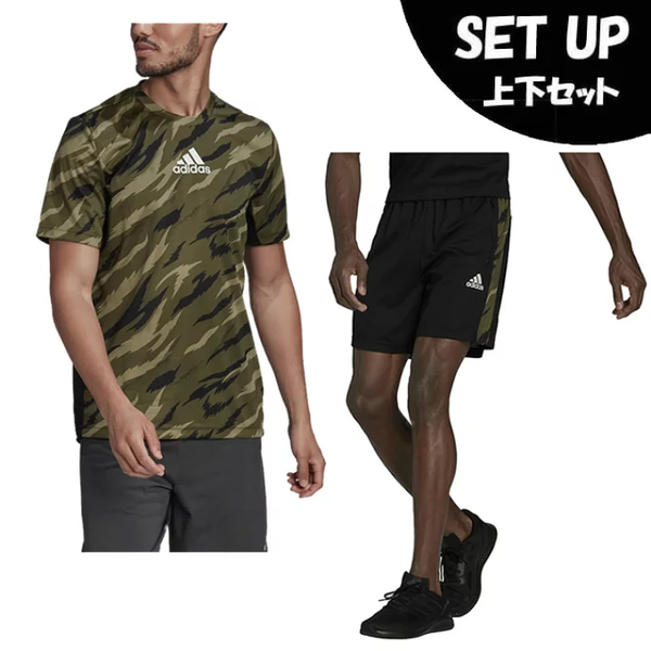 ss-10-hd4318-hd4320-set-the-thao-running-camo-mau-xanh