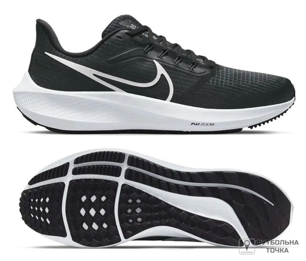 ss-10-dh4071-001-giay-running-nike-pegasus-39-mau-den-trang