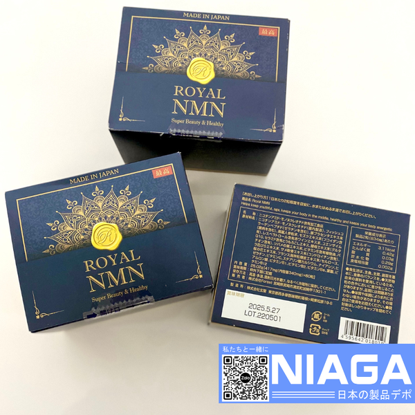 Viên uống trẻ hóa tế bào Royal NMN