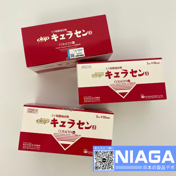 Tế bào gốc Curacen (2ml x 50 ống)