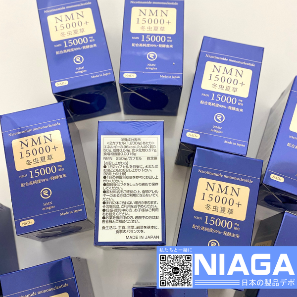 Viên uống trẻ hóa tế bào NMN 15000+