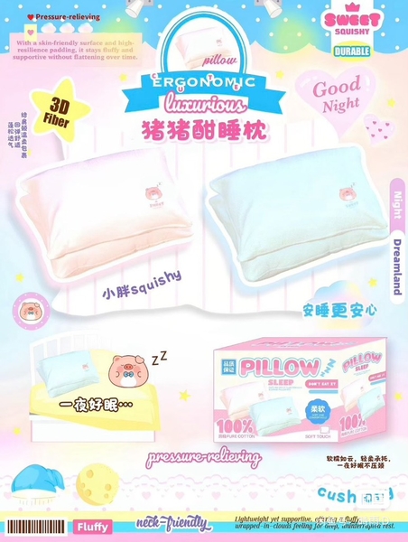 Sweet Squishy Gối Dễ Thương CH