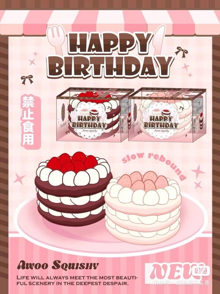 Awoo Squishy Bánh Sinh Nhật CH