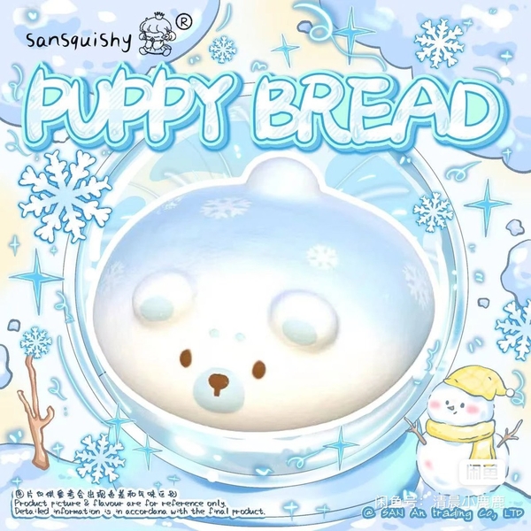 San squishy bánh gấu tuyết