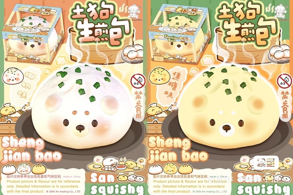 San squishy gấu đốm xanh