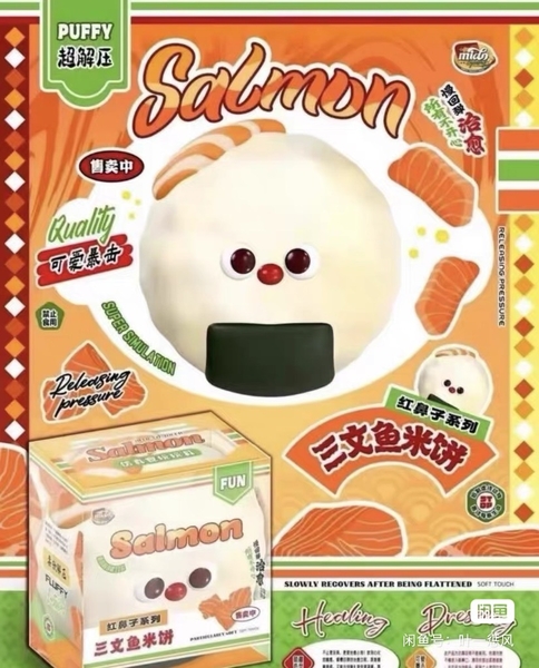Mido squishy Mũi Đỏ Cơm Cá Hồi