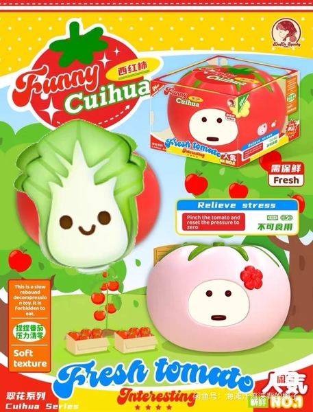 Doudo Squishy Quả Cà Chua
