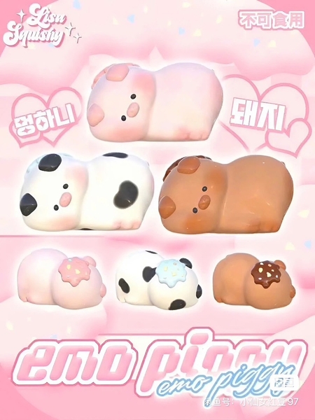 Lisa Squishy Heo Hồng Lười