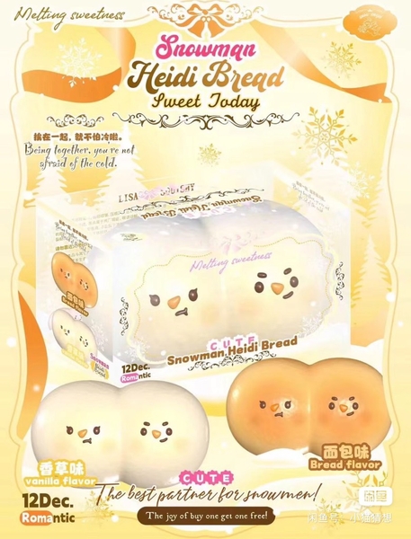 Lisa Squishy Cặp Đầu Tròn CH