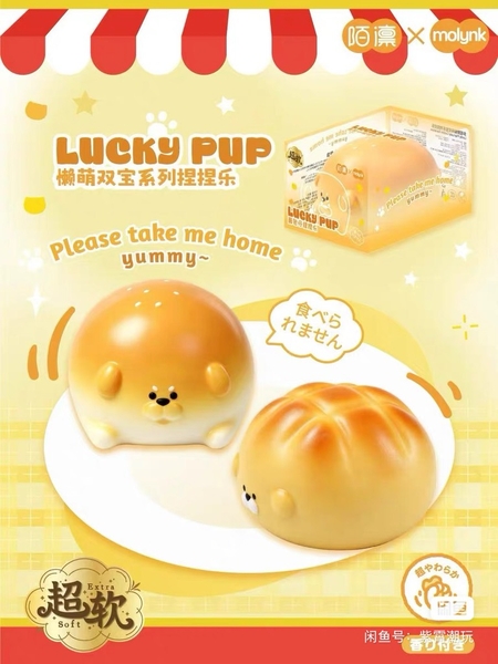 Uni’s Squishy bánh chó