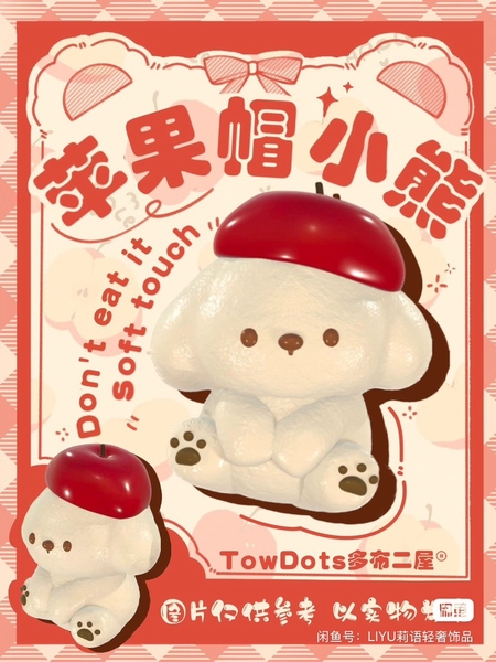 Two Dots Squishy Chú Cún Hoạ Sĩ