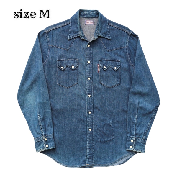 Blue Blue Western Shirt Size M denimister