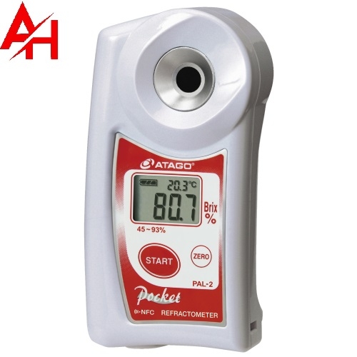 Khúc xạ kế đo độ ngọt điện tử ATAGO PAL-2 (45.0 ~ 93.0 %)